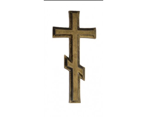 Крест православный №5