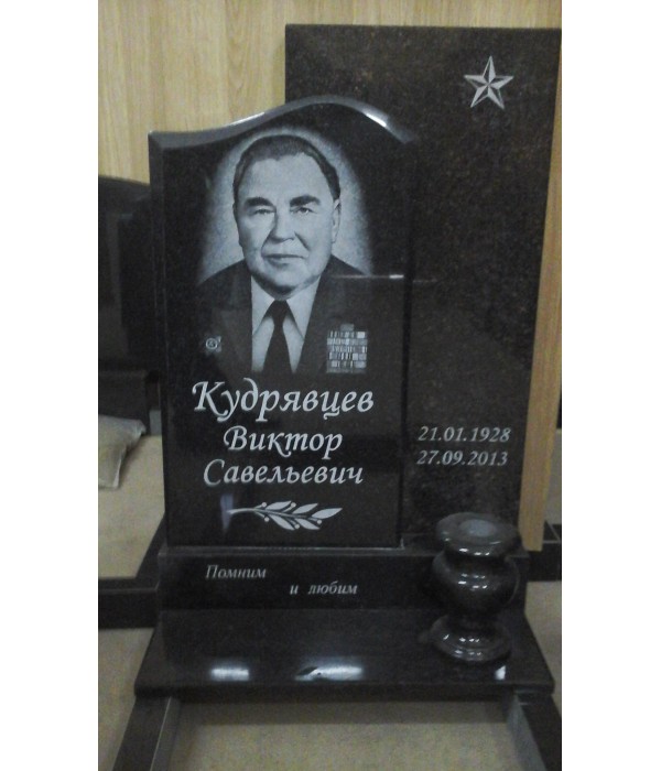 244, мемориальный комплекс КБ-005, мемориальный комплекс КБ-005, 0.00 р., мемориальный комплекс КБ-005, ДС "Мемориальная архитектура", Мемориальные комплексы