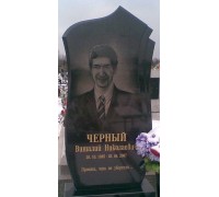 Одиночный памятник Бел 037